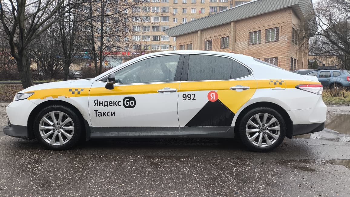 Легковой автомобиль марки: Toyota, модель: Camry, год выпуска: 2021 г., кузов №: XW7BF3HK60S184789, идентификационный номер (VIN): XW7BF3HK60S184789