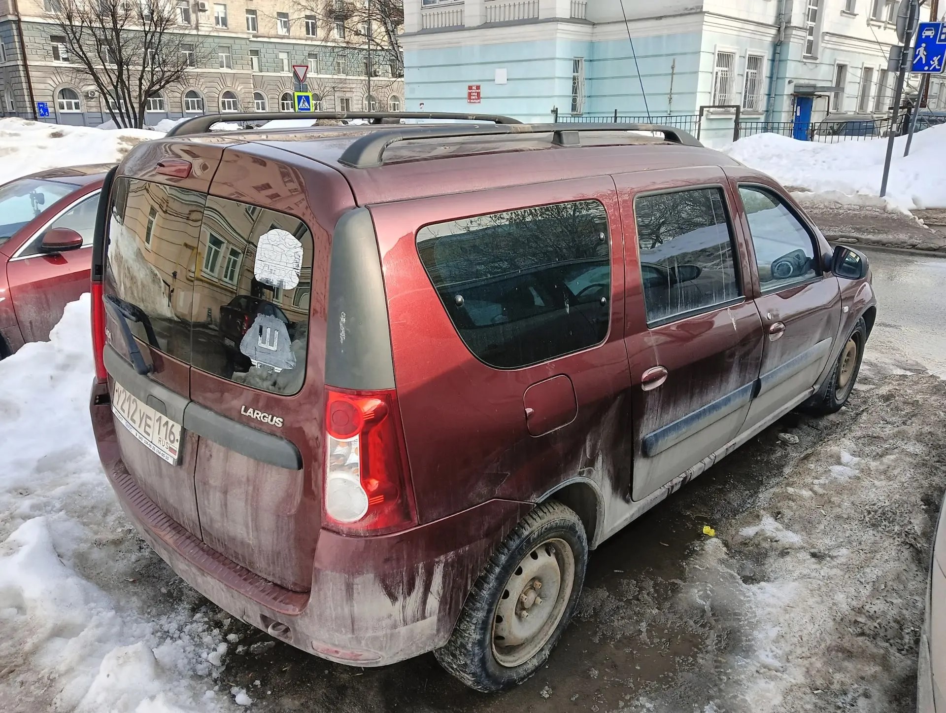 Легковой автомобиль LADA LARGUS, год изготовления: 2015