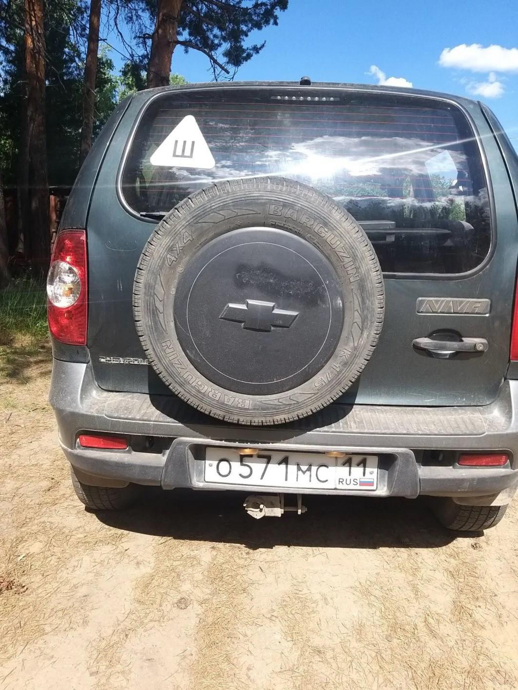 Автомобиль марки CHEVROLET модель Niva 2012 года выпуска VIN-номер X9L212300C0413272.