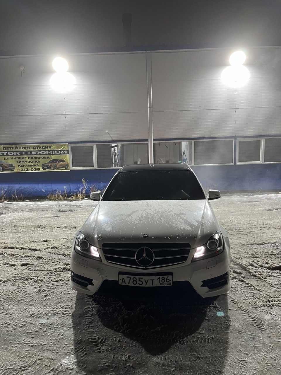 MERCEDES benz c 180, 2013 г.в., гос. номер А785УТ186, VIN: WDD2040311A855669