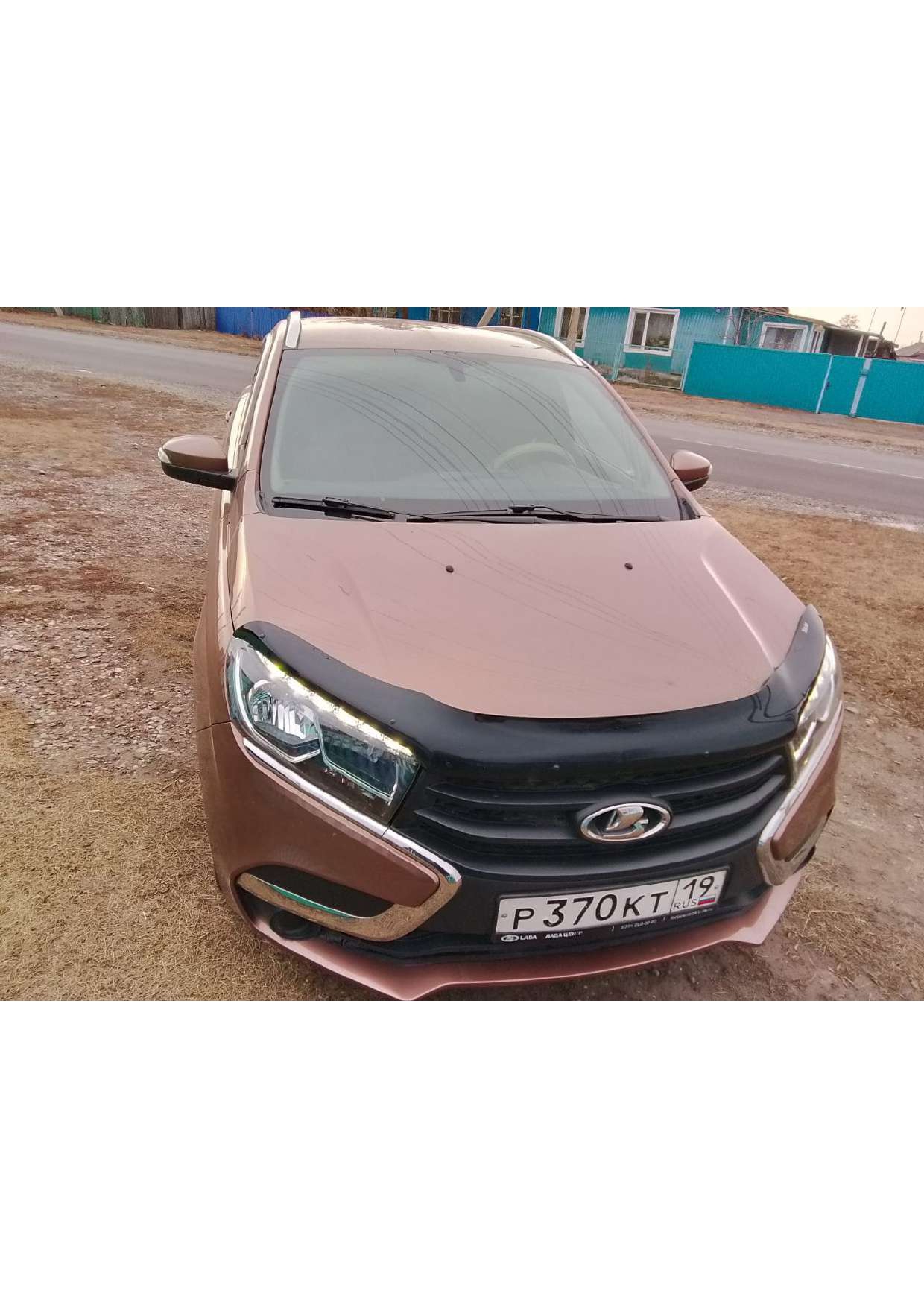 Легковой автомобиль марки: LADA, модель: XRAY, год выпуска: 2021г., кузов №: ХTAGAB110N1418967, идентификационный номер: XTAGAB110N1418967