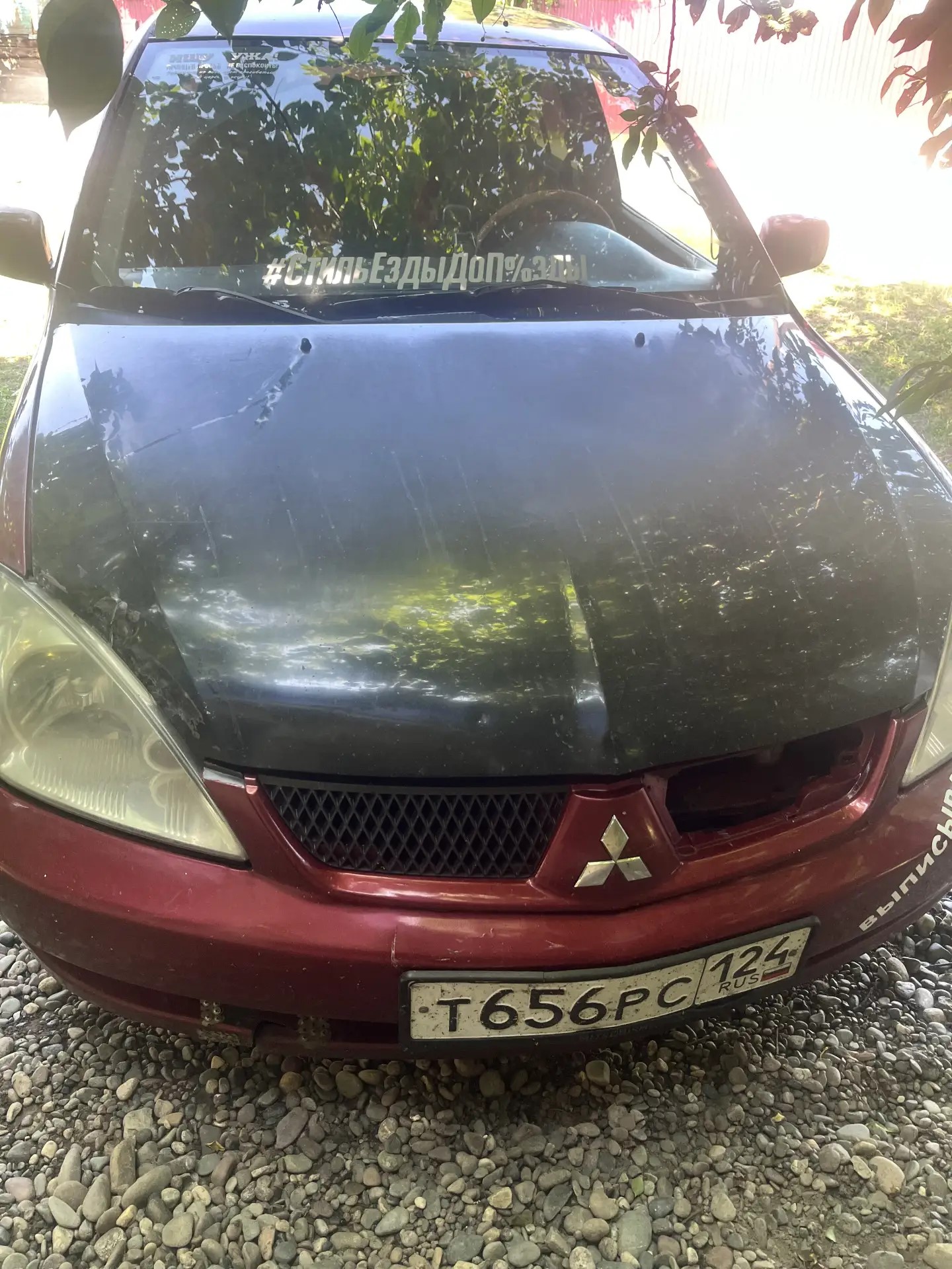 Легковой автомобиль марки: MITSUBISHI модель: Lancer 1.6. год выпуска: 2006г., идентификационный номер (VIN):JMBSNCS3A7U017102, являющееся предметом залога ПАО Совкомбанк