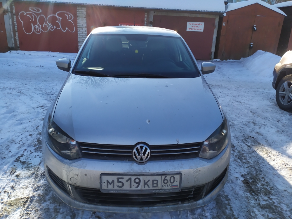 Автомобиль марки VOLKSWAGEN модель Polo 2012 г.в. VIN-номер XW8ZZZ61ZCG048752