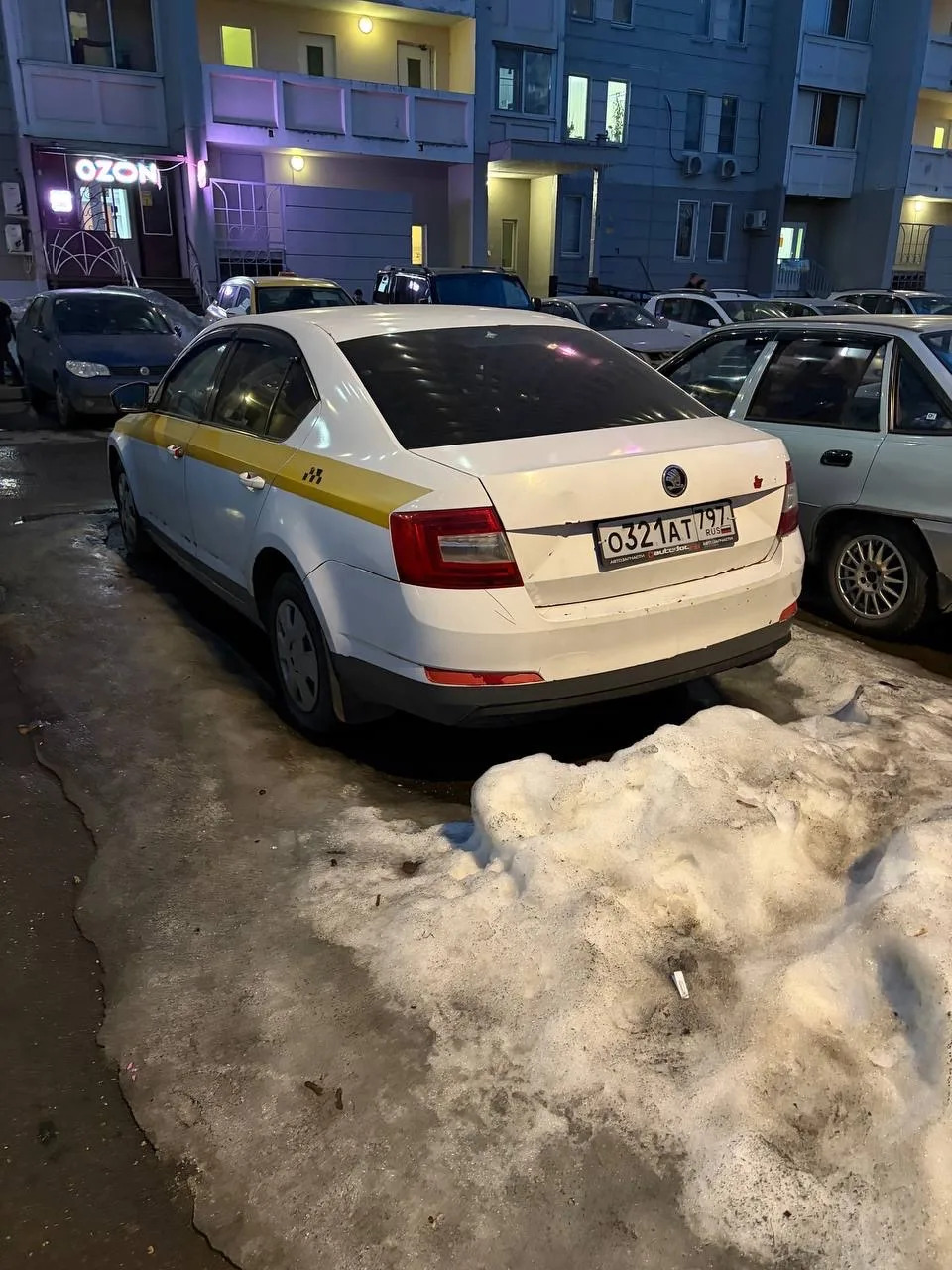 Автомобиль марки SKODA модель Octavia 2015 г.в. VIN-номер XW8AN2NE6FH026963