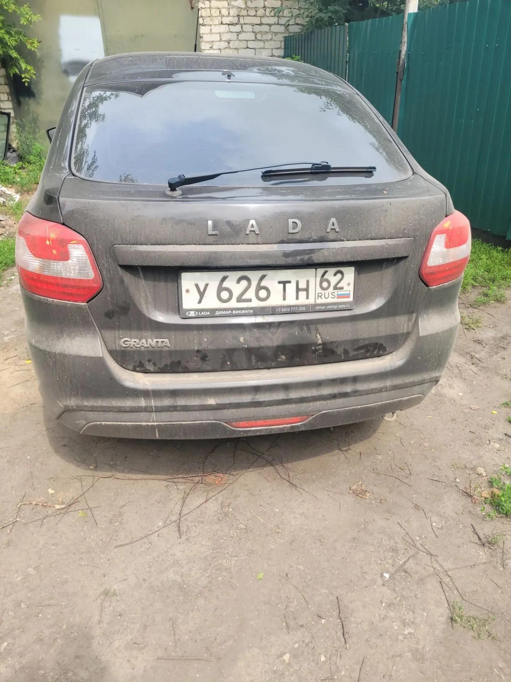 Легковой автомобиль марки: LADA, модель: Granta 219170, год выпуска: 2020 г., идентификационный номер (VIN): XTA219170M0400148