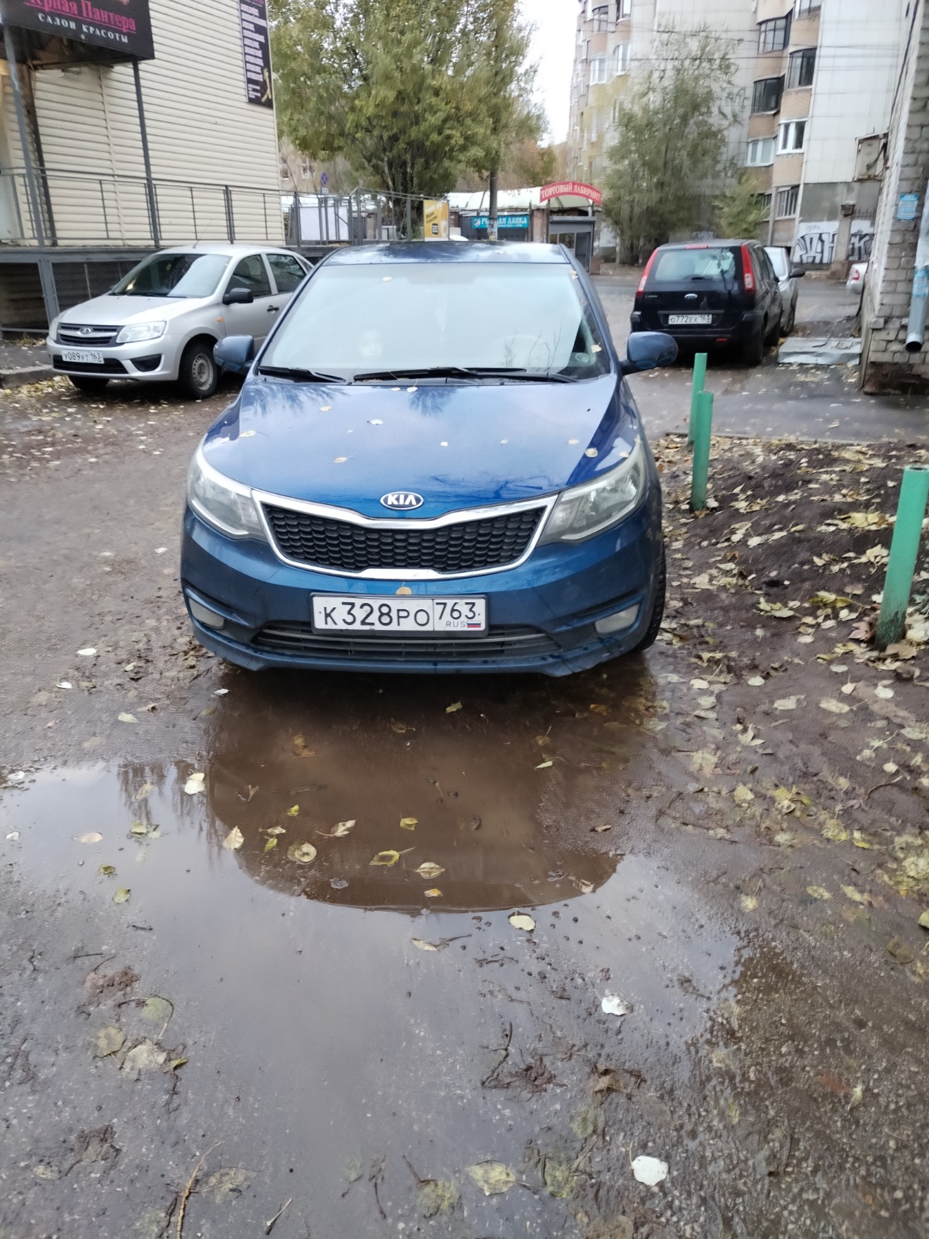 Автомобиль марки: KIA, модель: Rio, год выпуска: 2015г.,идентификационный номер (VIN): Z94CB41AAGR288609