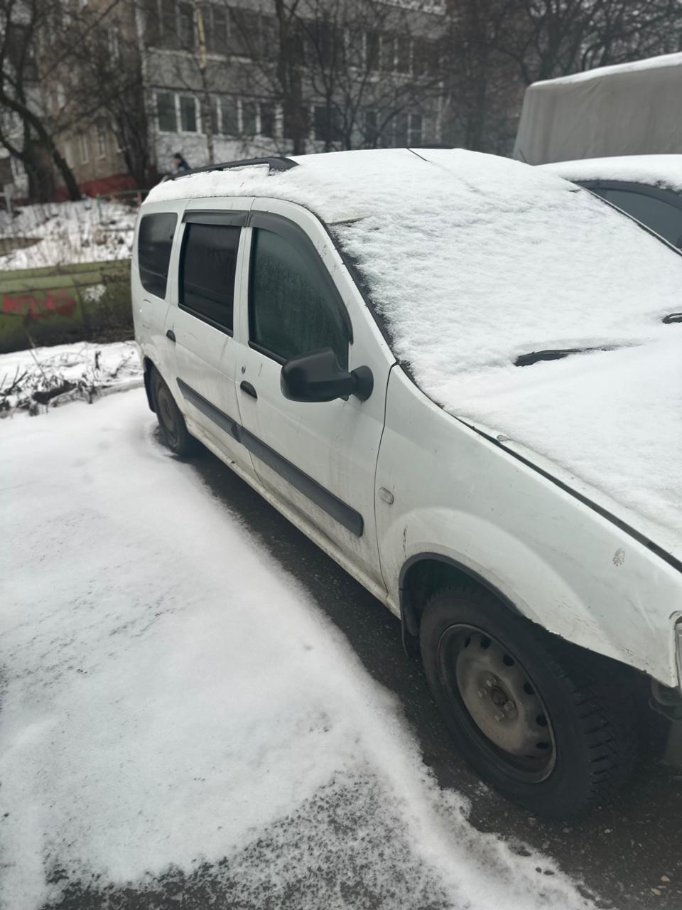 легковой автомобиль марки: LADA RS035L, модель: LARGUS, год выпуска: 2016г., идентификационный номер XTARS035LH0980008