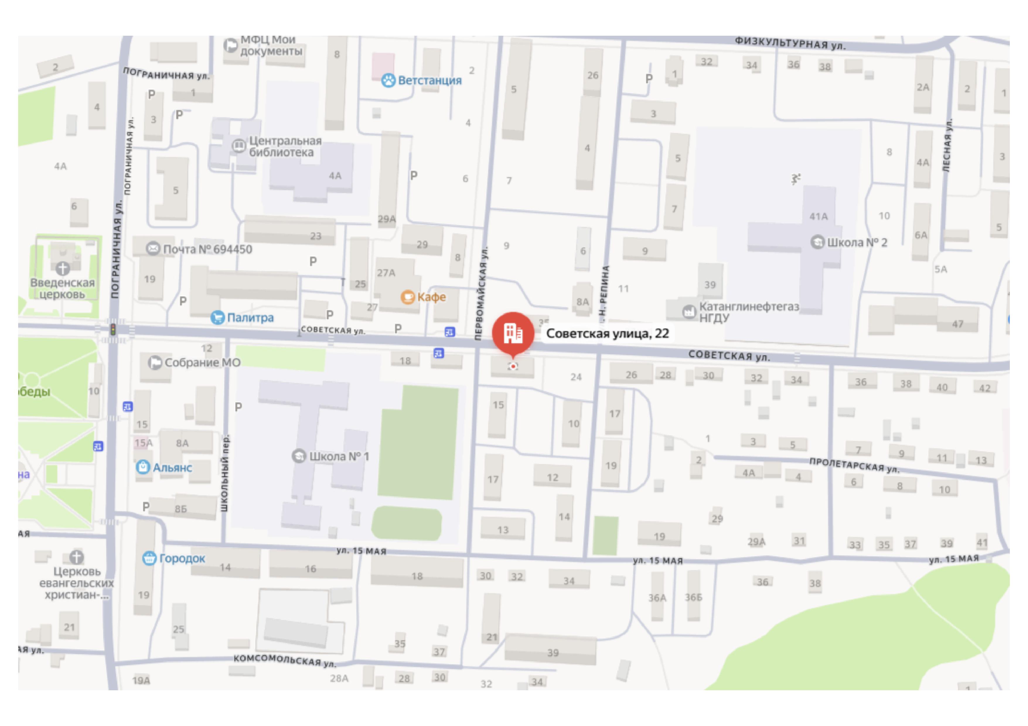 Квартира, площадью: 43,6 кв.м, с кадастровым номером: 65:22:0000013:512, расположенная по адресу: Российская Федерация, р-н Ногликский, пгт. Ноглики, ул. Совеская, д. 22, кв.8.