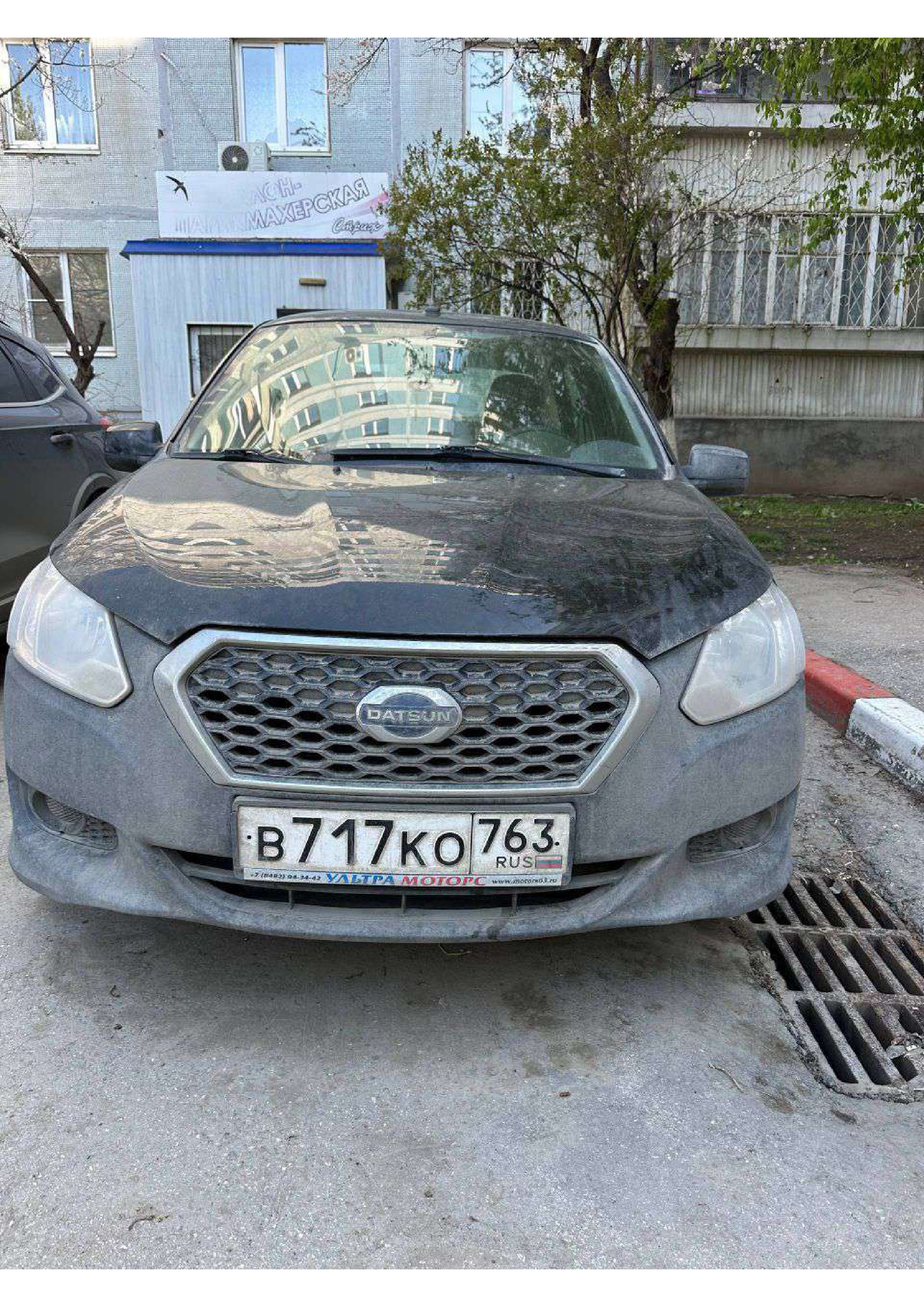 Легковой автомобиль марки: DATSUN. модель: ON-DO, год выпуска: 2019г., идентификационный номер (VIN): Z8NBAABD0L0115694.
