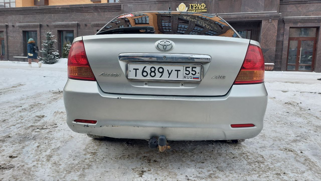 Автомобиль марки TOYOTA ALLION, 2004 г.в., номер кузова 1ZZ-1871697, двигатель 1,8 л., 1zz-fe, АКПП