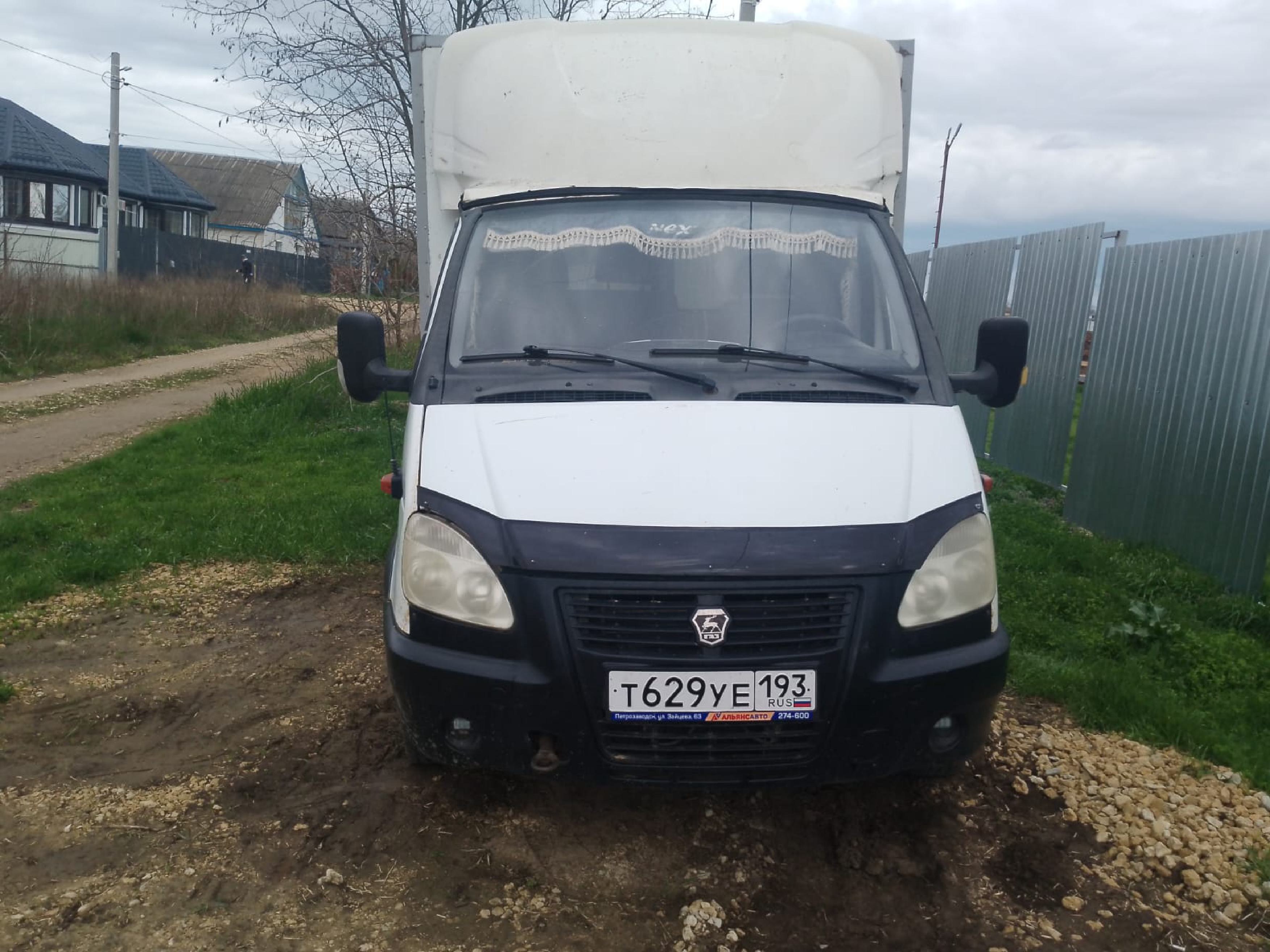 Автомобиль марки ГАЗ модель NEXT 2011 г.в. VIN-номер Z74172421B0000595