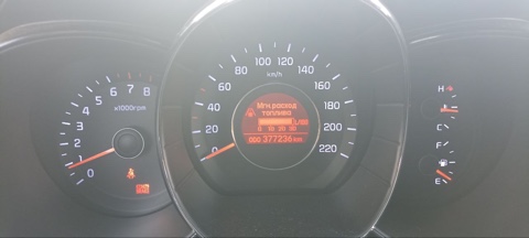 Автомобиль марки KIA модель Rio 2012 г.в. VIN-номер Z94CC41BACR068931