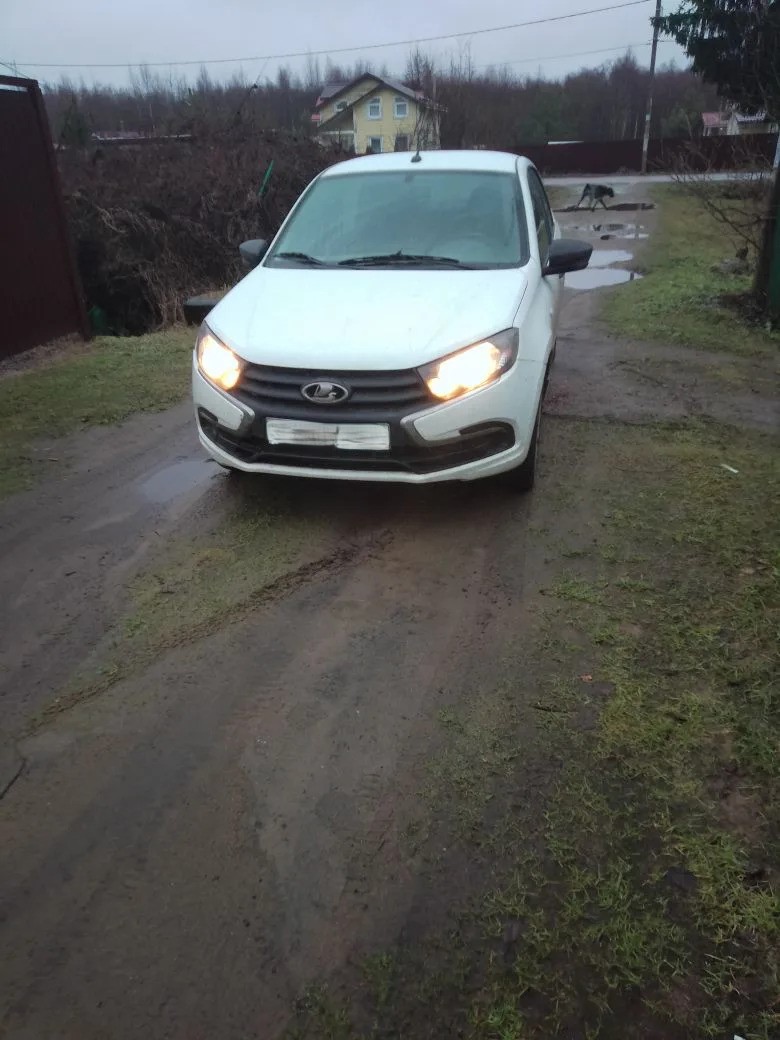 Автомобиль марки LADA модель Granta 2020 г.в. VIN-номер XTA219110L0375212. Находится в залоге у ПАО "Совкомбанк".