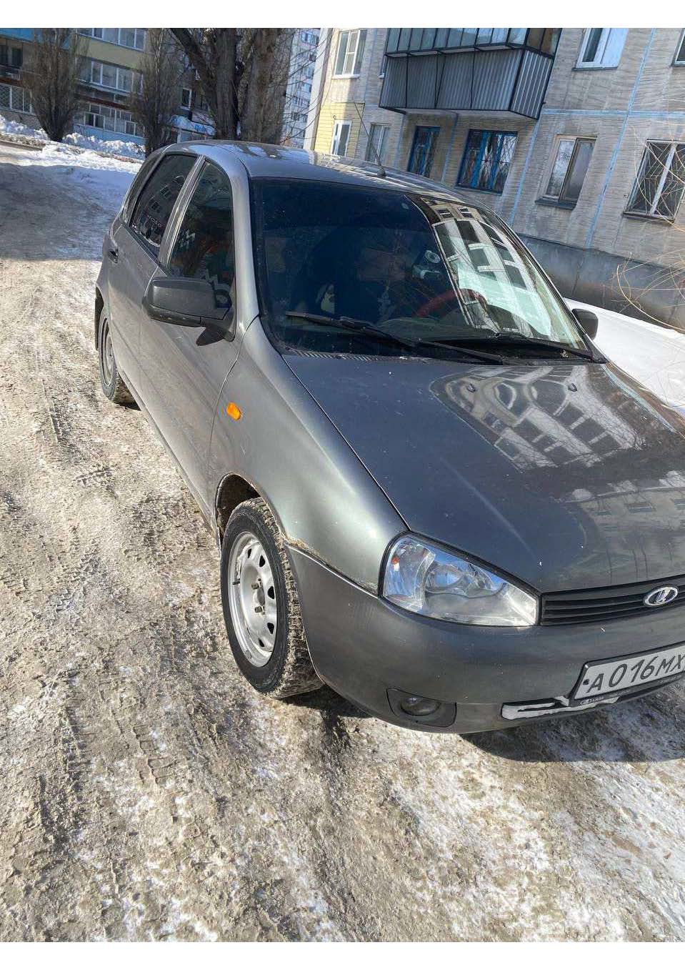 Автомобиль марки LADA модель Kalina, 2013 г.в., VIN XTA111930D0236854, находится в залоге у ПАО «СОВКОМБАНК».