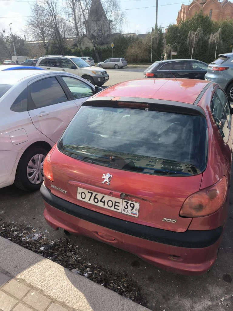 Легковой автомобиль марки: PEUGEOT, модели: 206, год выпуска: 2005 г., идентификационный номер (VIN): VF32SHFXU44520125