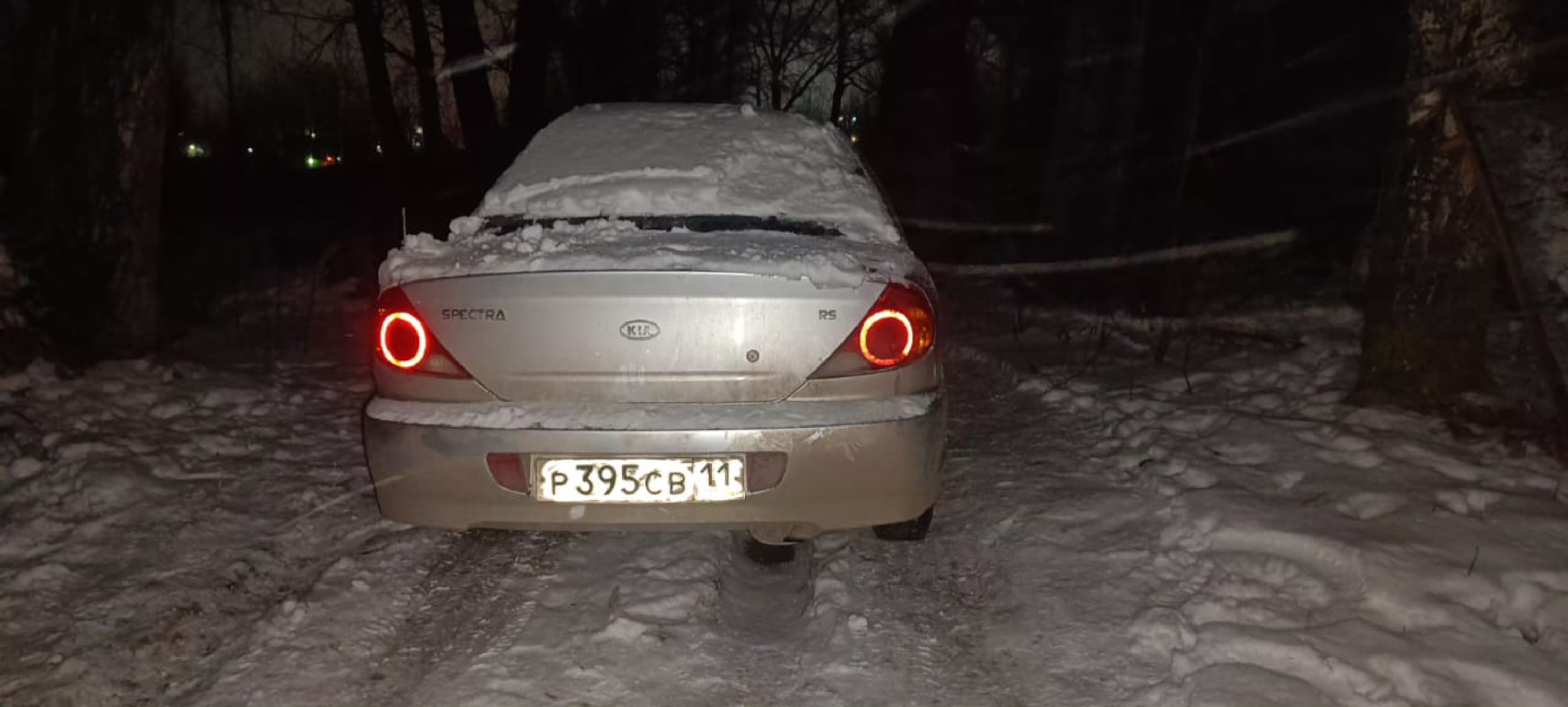 Автомобиль марки KIA модель Spectra 2008 г.в. VIN-номерXWKFB227280084046