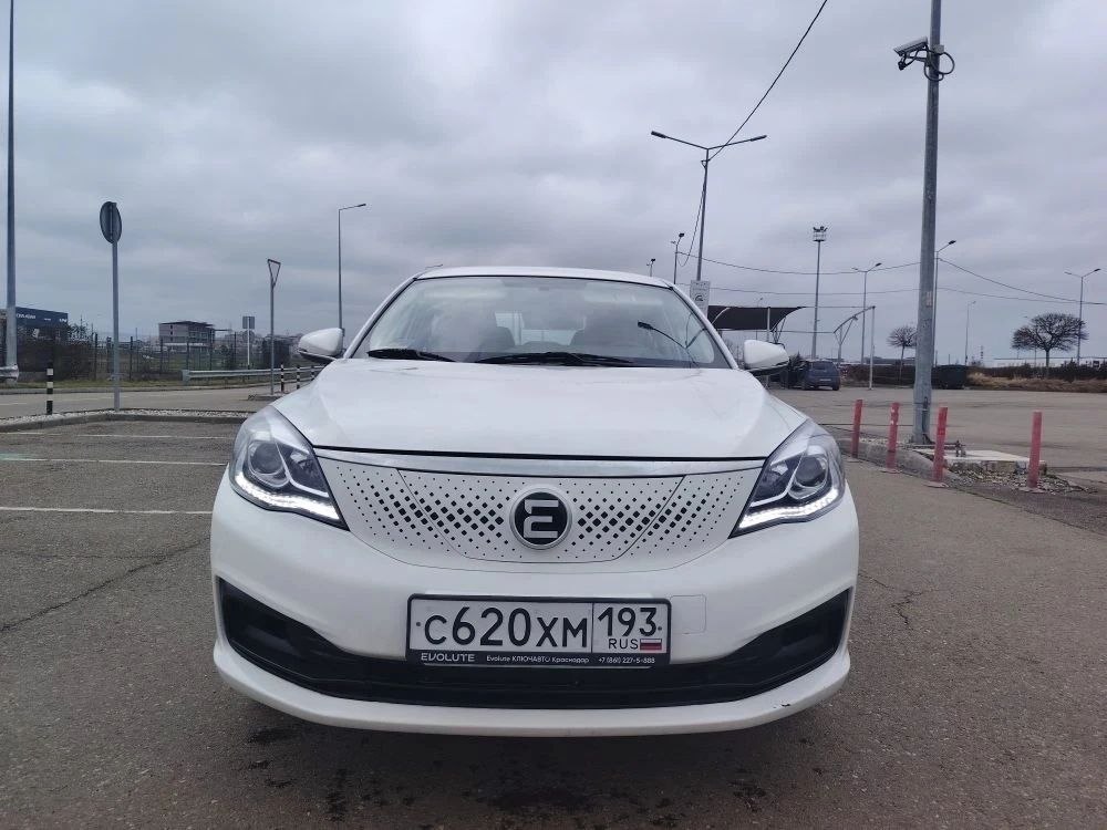Автомобиль марки Evolute модель i-PRO, 2024 г.в. VIN-номер EANE1A1AEPA001251.