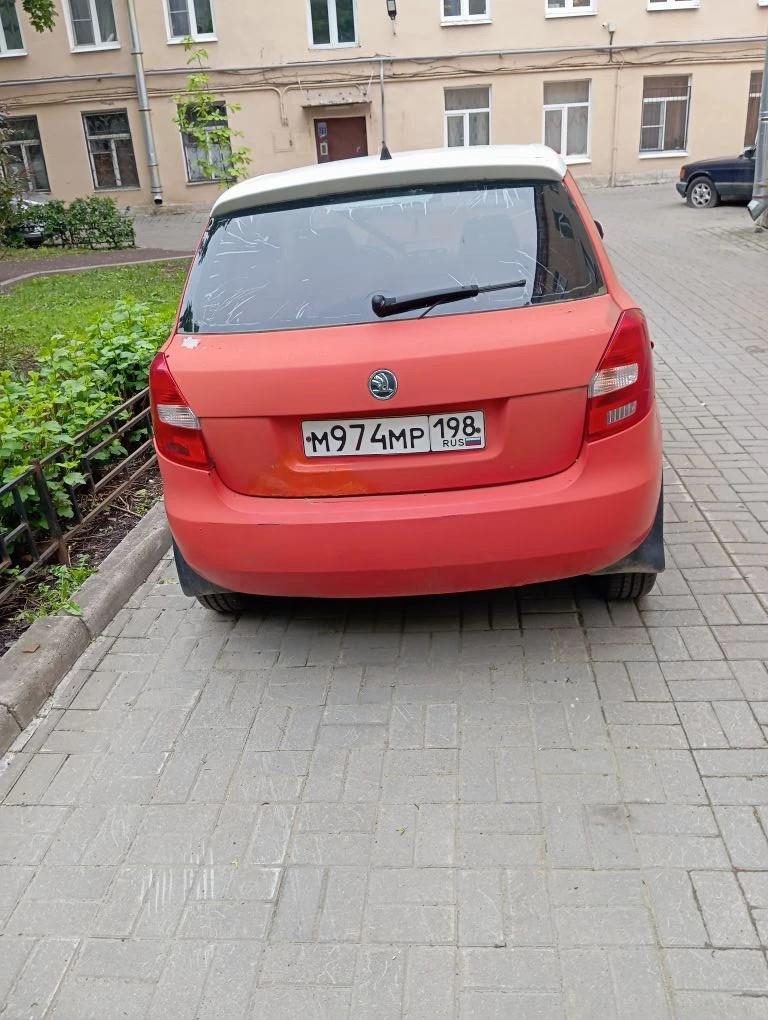 Автомобиль марки SKODA модель Fabia 2014 г.в. VIN-номер XW8EH45J5EK516409