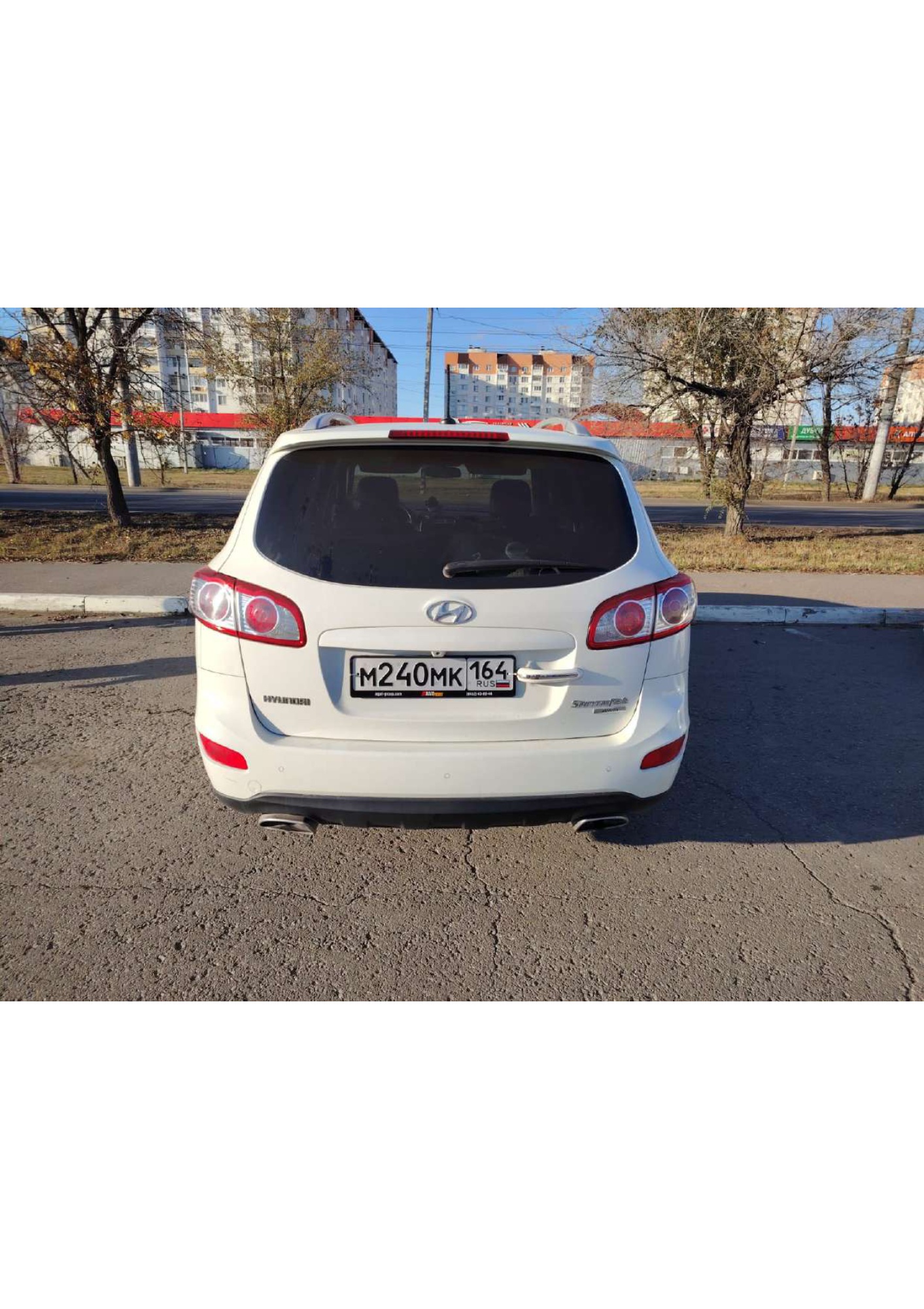 Автомобиль марки HYUNDAI модель SONATA 2011 г.в. VIN-номер KMHSH81BDBU777313