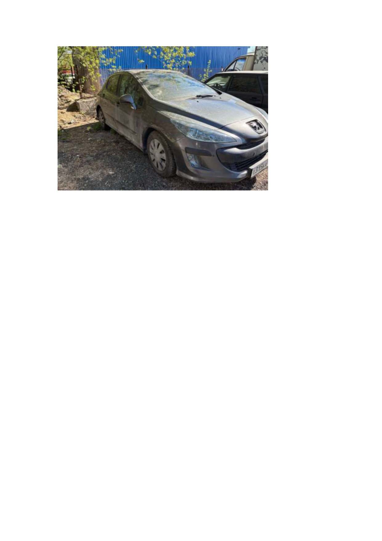 Легковой автомобиль марки: PEUGEOT модель: 308, год выпуска: 2008 г., идентификационный номер (VIN): VF34C5FWF55266723