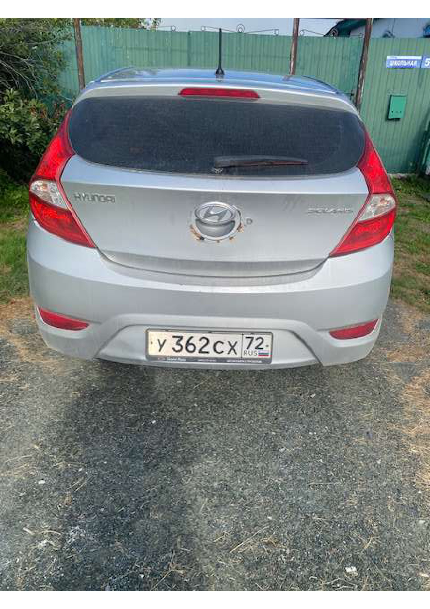 Автомобиль марки HYUNDAI модель Solaris 2012 г.в. VIN-номер Z94CT51CACR063771