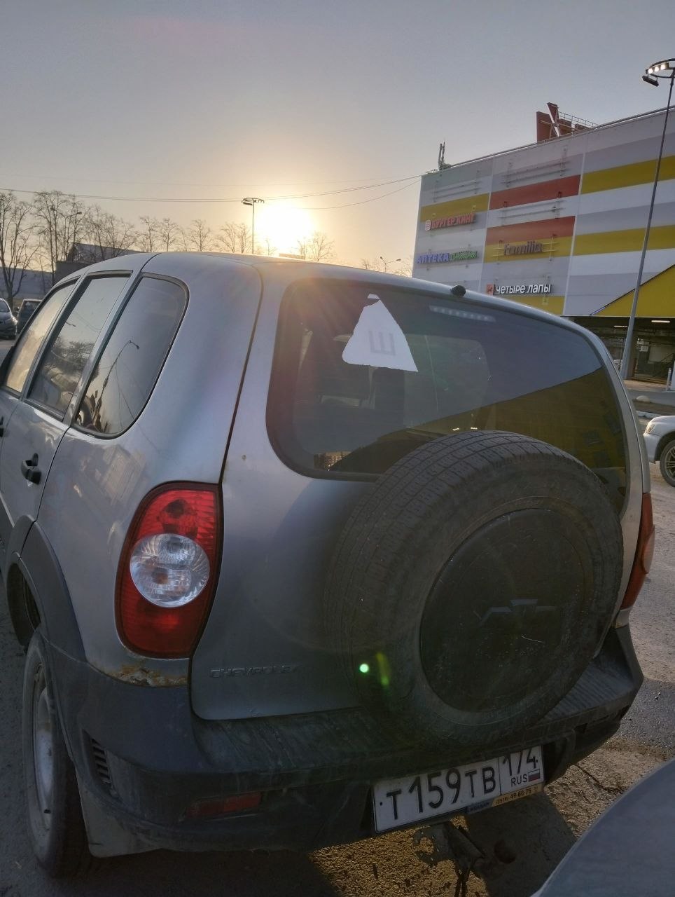 Автомобиль марки ШЕВРОЛЕ модель НИВА 212300-55 2015 г.в. VIN-номер X9L212300F0564895