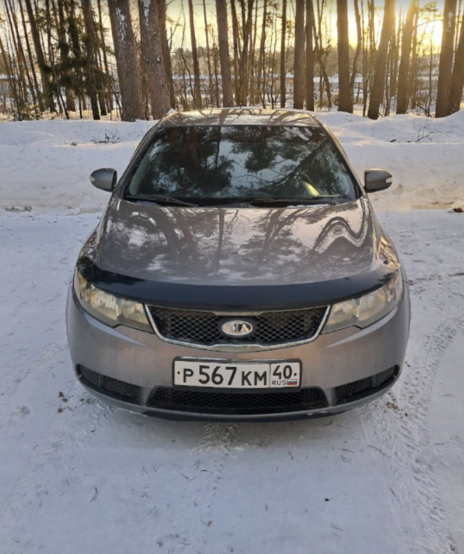Автомобиль марки KIA модель Cerato 2010 г.в. VIN-номер KNAFU411AA5866938 является предметом залога ПАО "Совкомбанк"