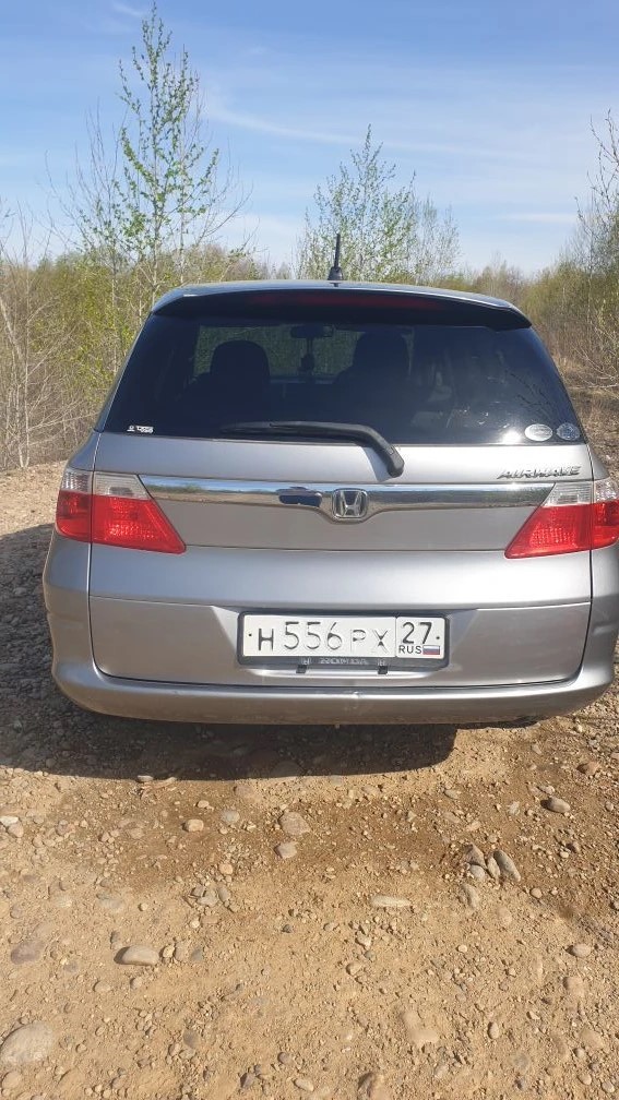 Автомобиль марки HONDA модель AIRWAVE 2009 г.в. VIN-номер GJ11312986