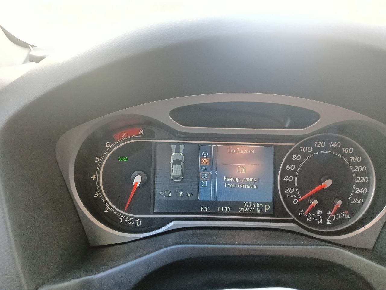 Автомобиль марки FORD модель Mondeo 2008 г.в. VIN-номер WF0DXXGBBD8Y82762