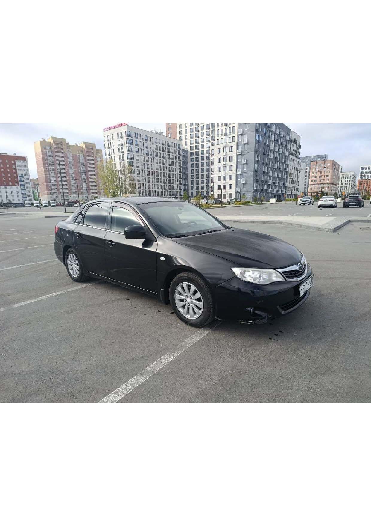 Автомобиль марки SUBARU, модель IMPREZA, 2008 года выпуска, VIN-номер JF1GE3LS59G006018, находится в залоге у ПАО «Совкомбанк».
