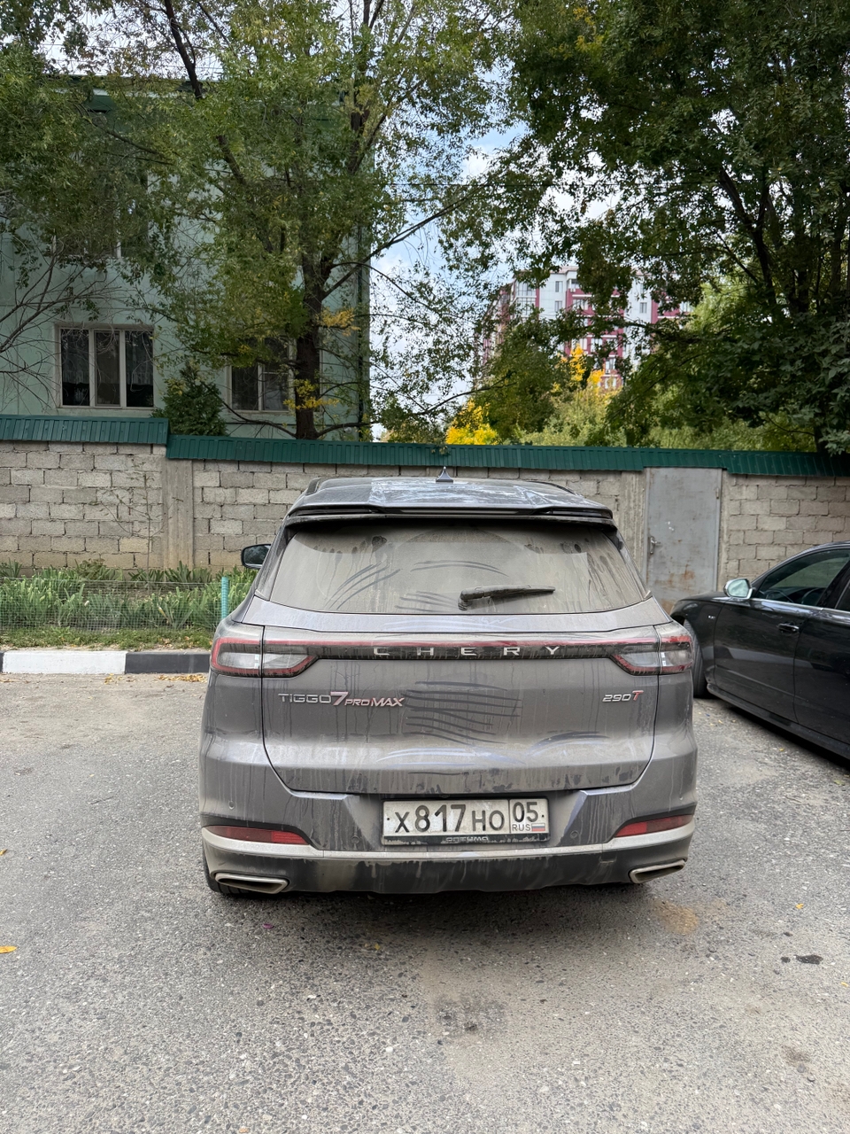 Автомобиль марки CHERY модель TIGGO 7 PRO MAX 2025 г.в. VIN-номер EDEDB21B6SD708523