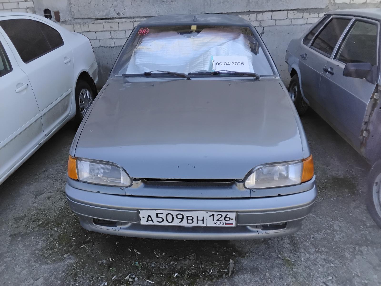 Автомобиль марки LADA модель 2114, 2008 г.в., г.р.з. А509ВН126, VIN XTA21144084571064, цвет средний серо- зеленый мет