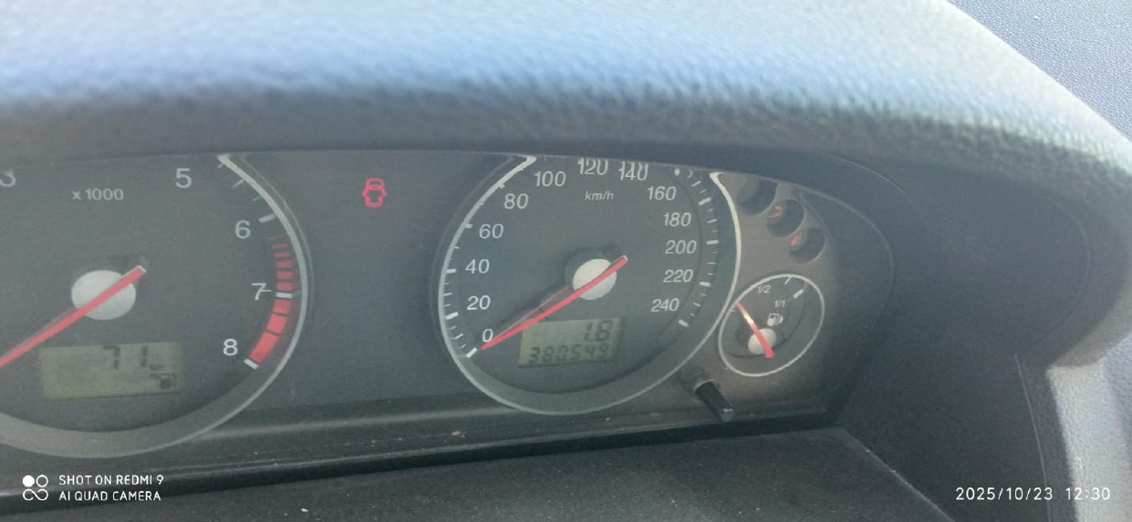 Автомобиль марки: FORD, модель: Mondeo, год выпуска: 2006 г., идентификационный номер (VIN): WF04XXGBB46L30678