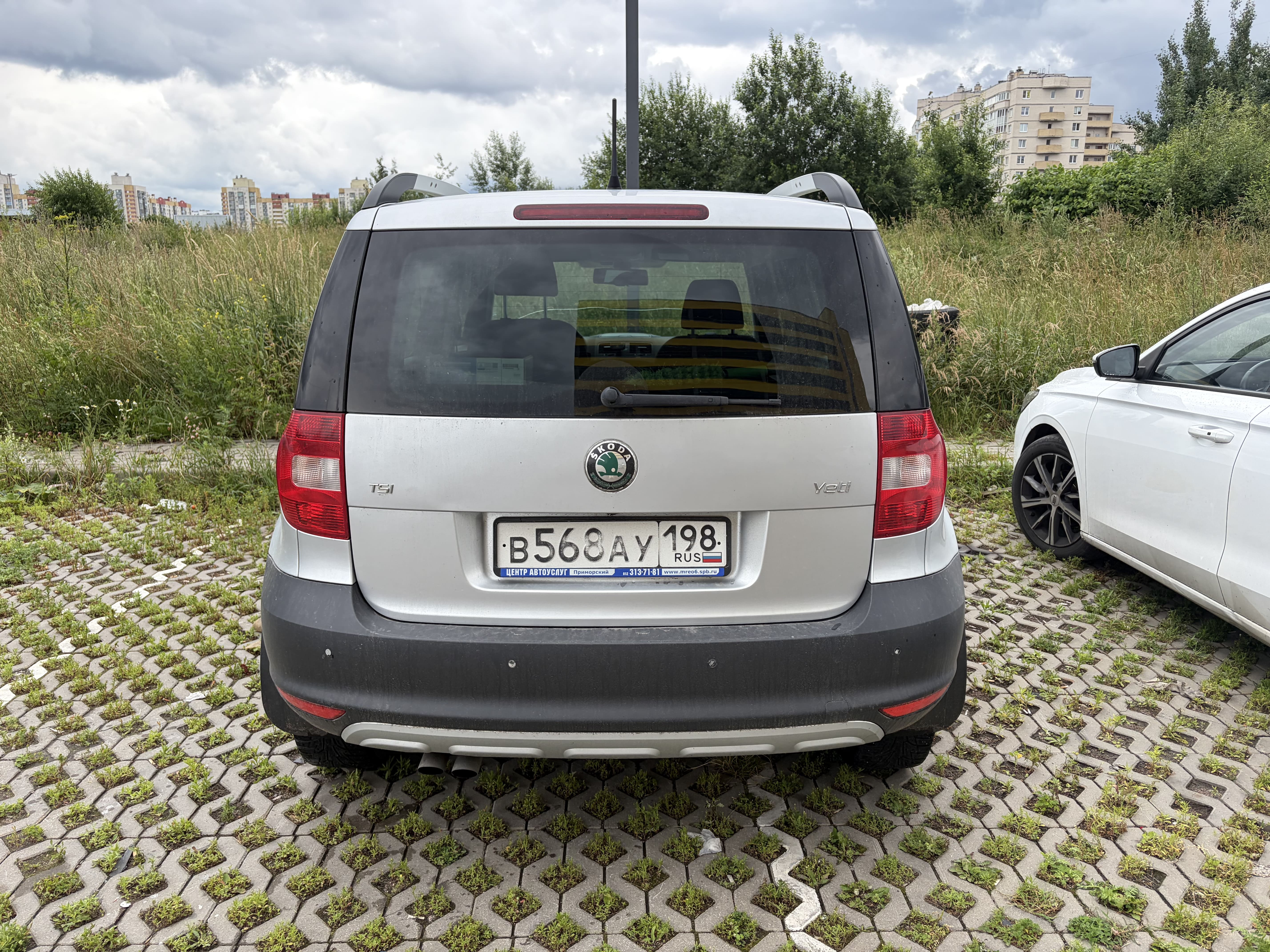 Легковой автомобиль марки: SKODA, модели: Yeti, год выпуска: 2013 г., идентификационный номер (VIN): TMBJJ45L0D6089583 Является предметом залога ПАО Совкомбанк