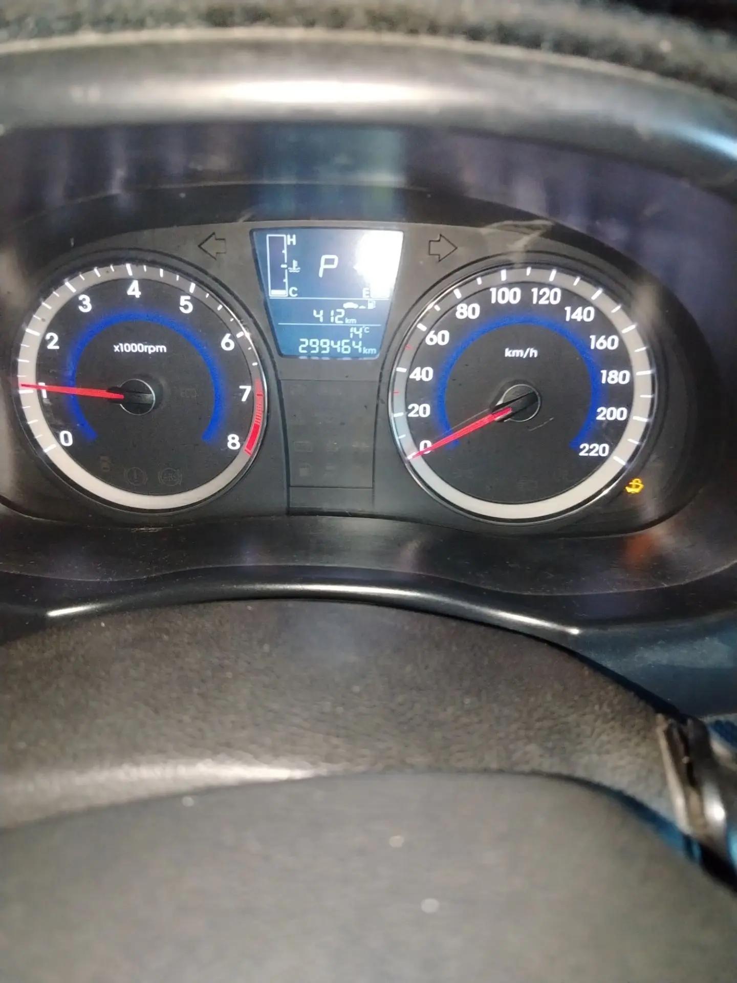 Автомобиль марки HYUNDAI модель Solaris 2016 г.в. VIN-номер Z94CT41CBHR493163