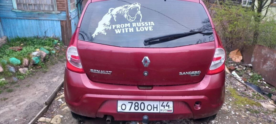Легковой автомобиль марка: RENAULT, модель: Sandero, год выпуска: 2011 г., идентификационный номер (VIN): X7LBSRB2HBH417541