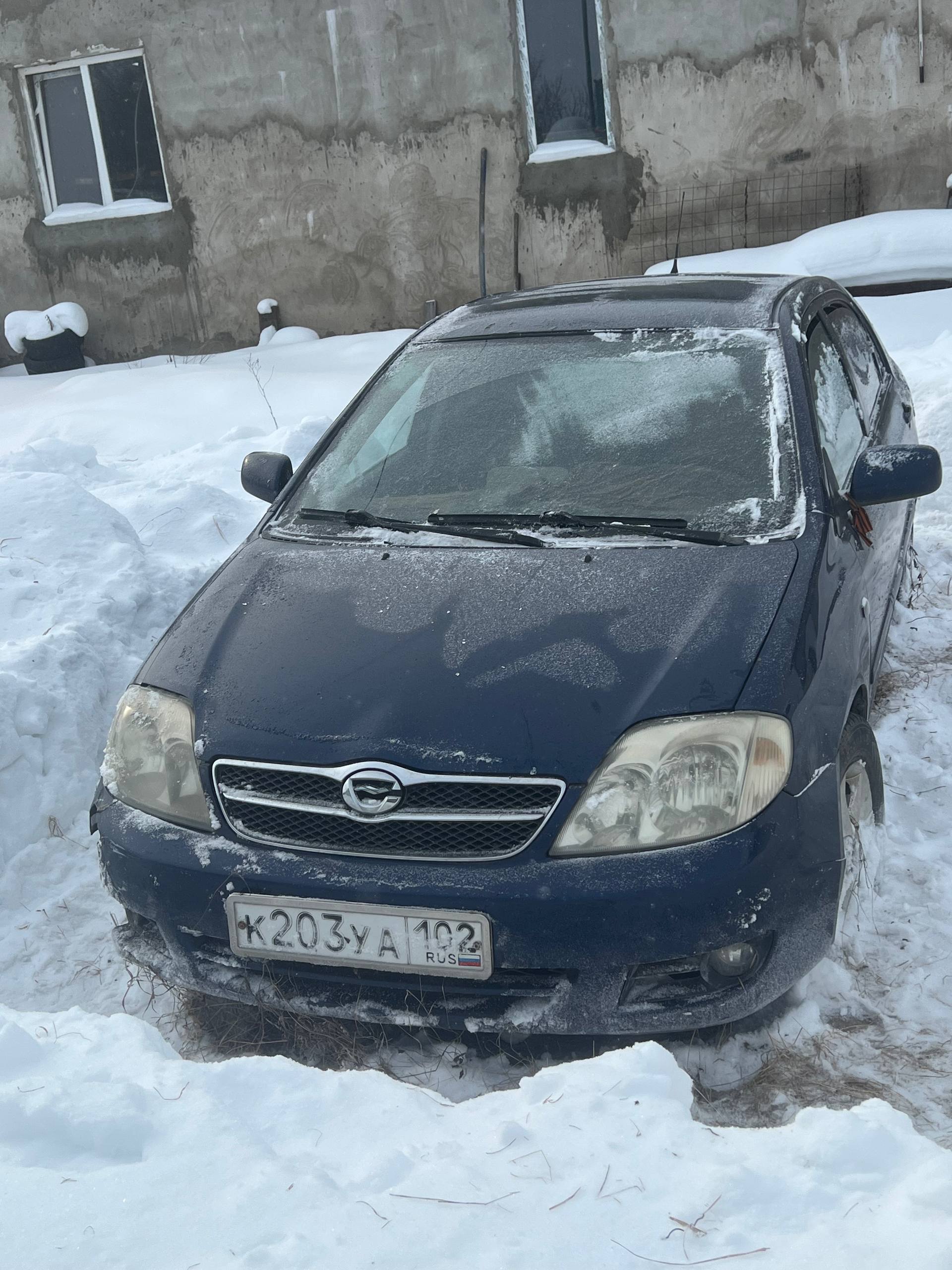 Автомобиль марки TOYOTA модель Corolla 2006 г.в. VIN-номер NMTBZ28E80R146295