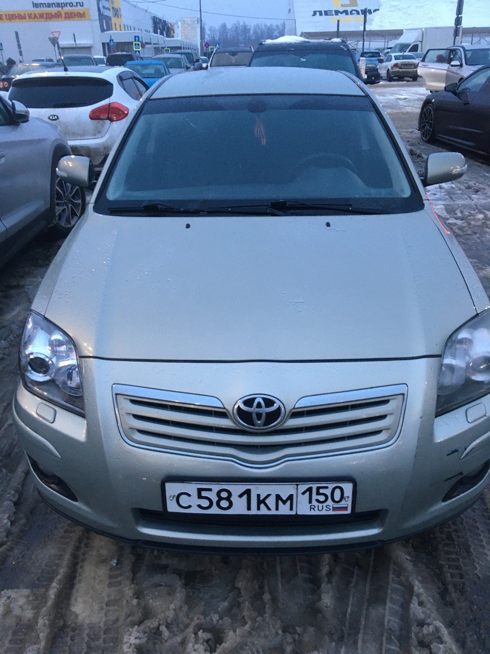 Автомобиль марки автомобиль марки TOYOTA модель Avensis 2007 г.в. VIN-номер SB1BJ56LX0E097428 (находится в залоге ПАО «Совкомбанк»)