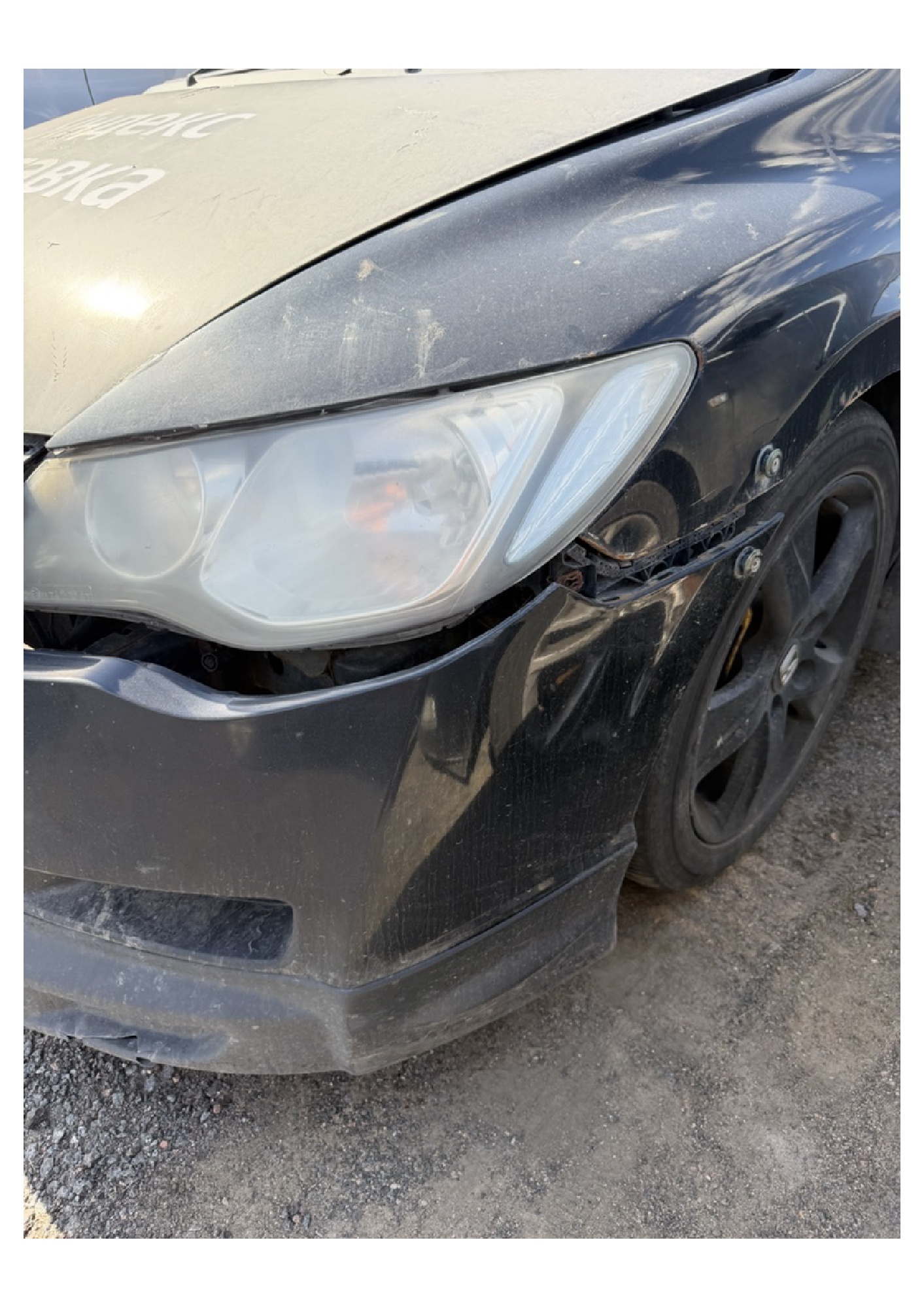 Автомобиль марки HONDA модель CIVIC 2011 г.в. VIN-номер NLAFD7670BW020290