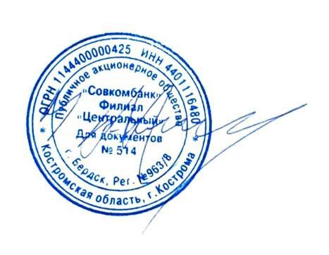 Автомобиль марки SUBARU модель XV 2016 г.в. номер кузова GPE-031511
