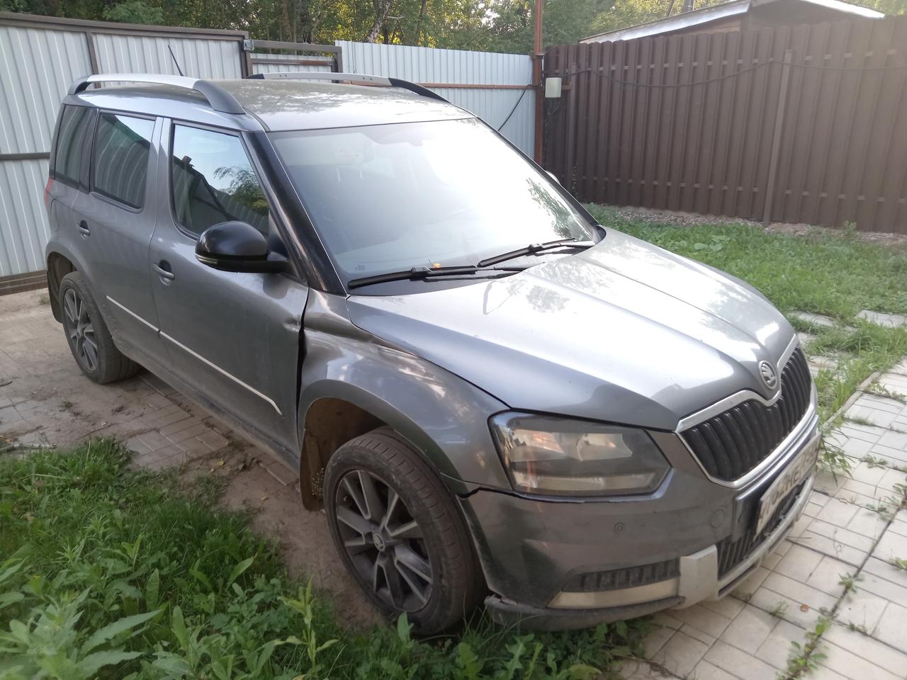 Легковой автомобиль марки: SKODA, модель: Yeti, год выпуска: 2016 г., идентификационный номер (VIN): XW8JJ65L1HH700537. Имущество находится в залоге у ПАО "Совкомбанк".
