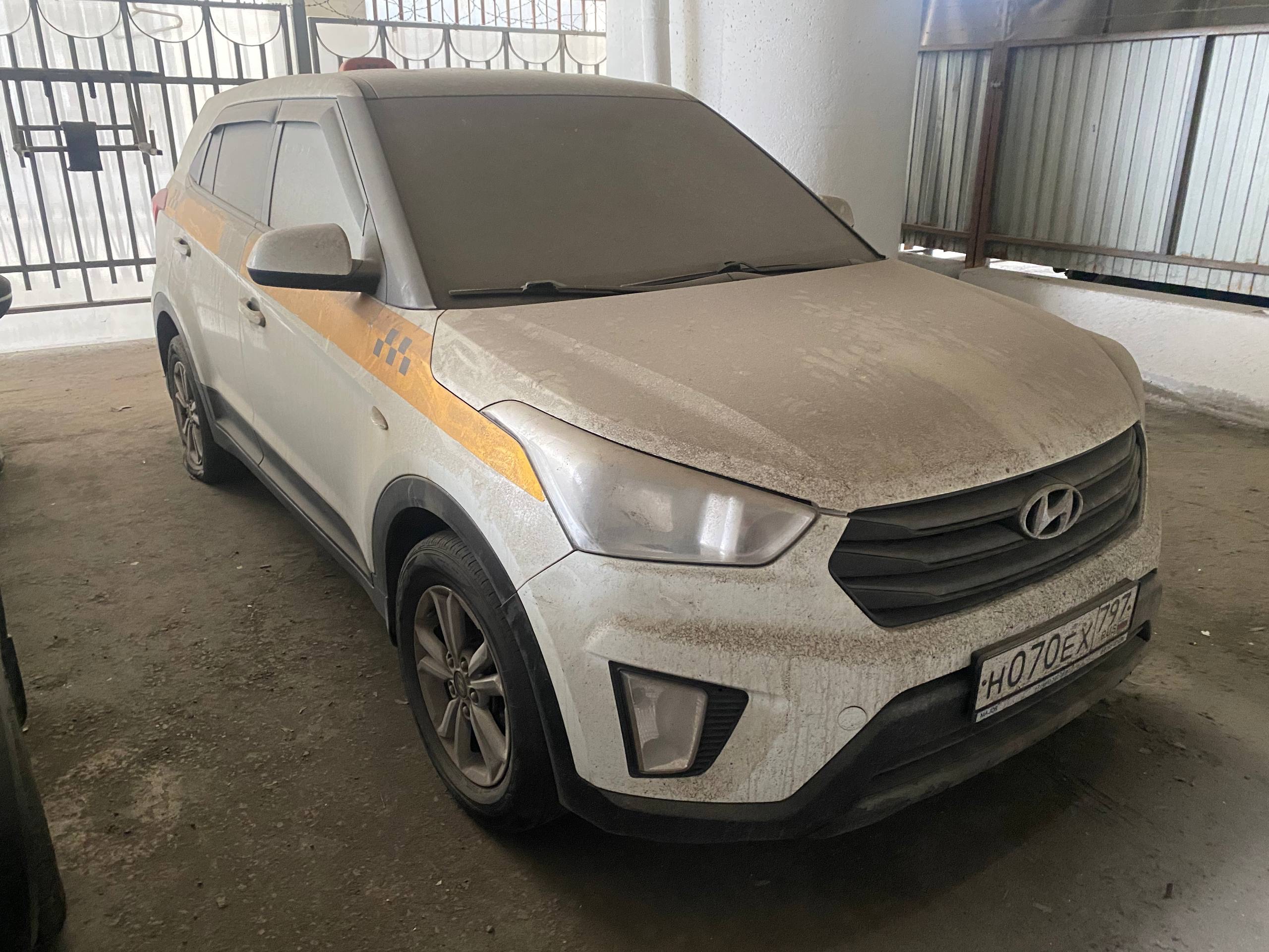 Автомобиль марки HYUNDAI модель Creta 2018 г.в. VIN-номер Z94G2811BKR128989.