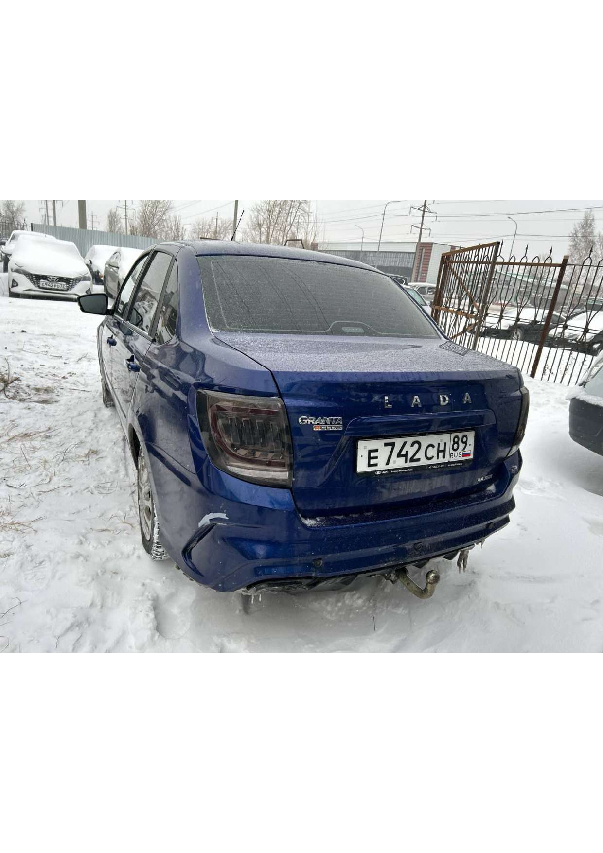 Автомобиль марки LADA модель GRANTA 2024 г.в. VIN-номер XTA219040S1146257