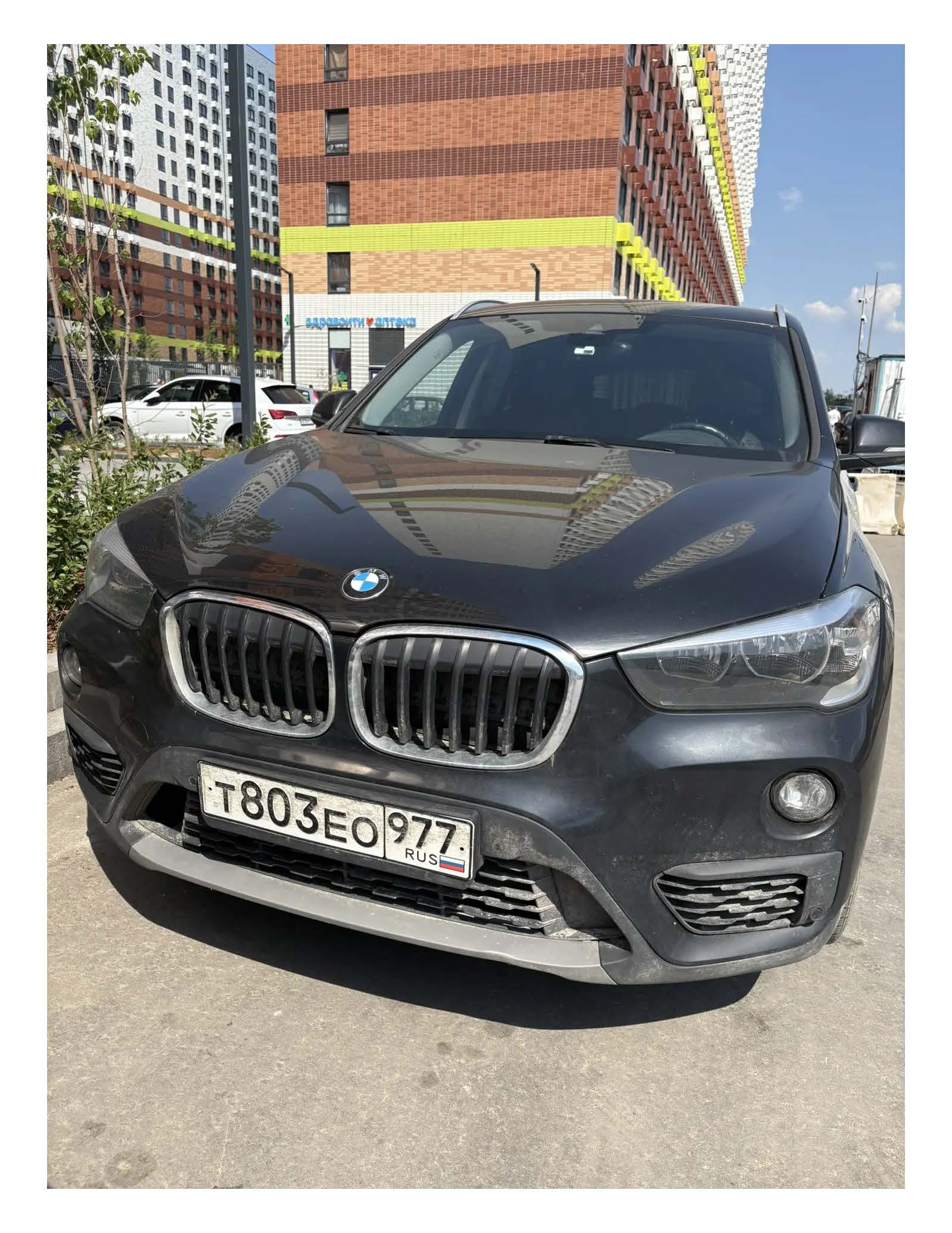 Легковой автомобиль марки: BMW, модели: X1, год выпуска: 2018, идентификационный номер (VIN): WBAJG110903G83965 (залогодержатель – ПАО «СОВКОМБАНК»)