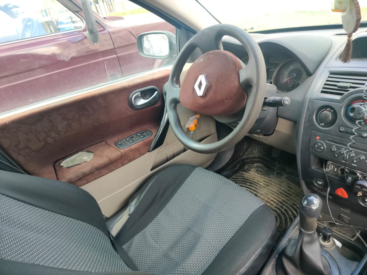 Легковой автомобиль RENAULT MEGANE S2E16 115E2, 2006 г.в., VIN VF1LM1B0H36497792. Совместная собственность. Залоговое имущество ООО МКК «Корона».