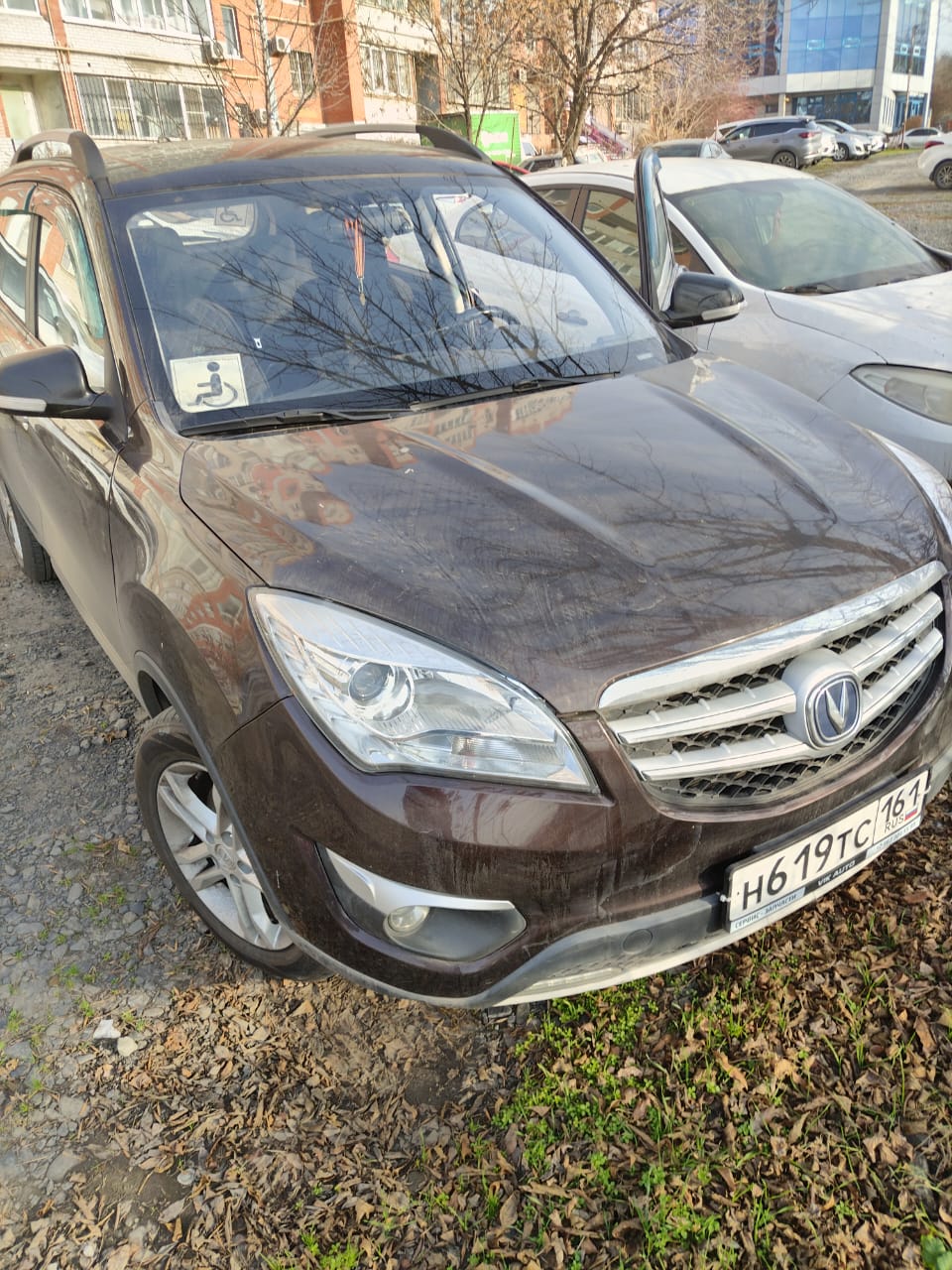 Автомобиль марки CHANGAN модель CS35SC716485 2018 г.в. VIN-номер XDJA3ADE4JL002957 Имущество находится в залоге ПАО "Совкомбанк"