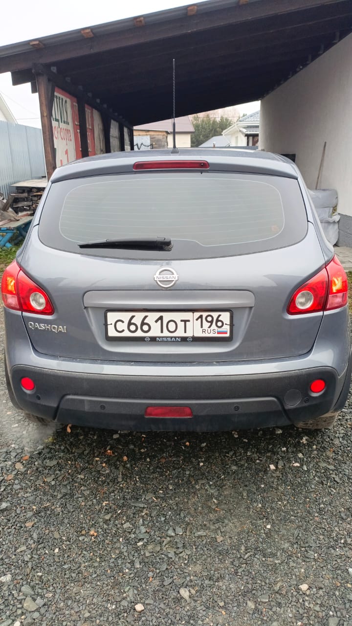 Автомобиль легковой, марка: NISSAN, модель: Qashqai, год изготовления: 2009, VIN: SJNFBAJ10U1426435