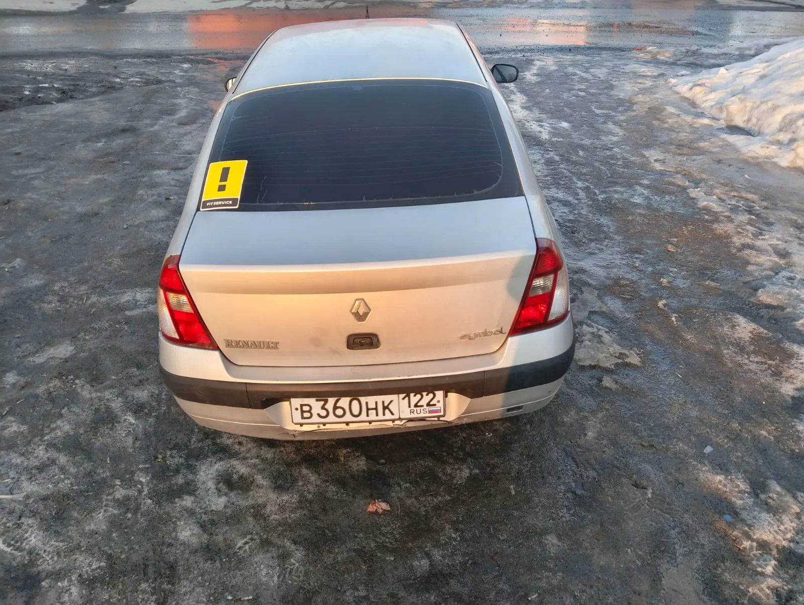 Автомобиль марки RENAULT модель SYMBOL EX14 93 2005 г.в. VIN-номер VF1LB03C534252778