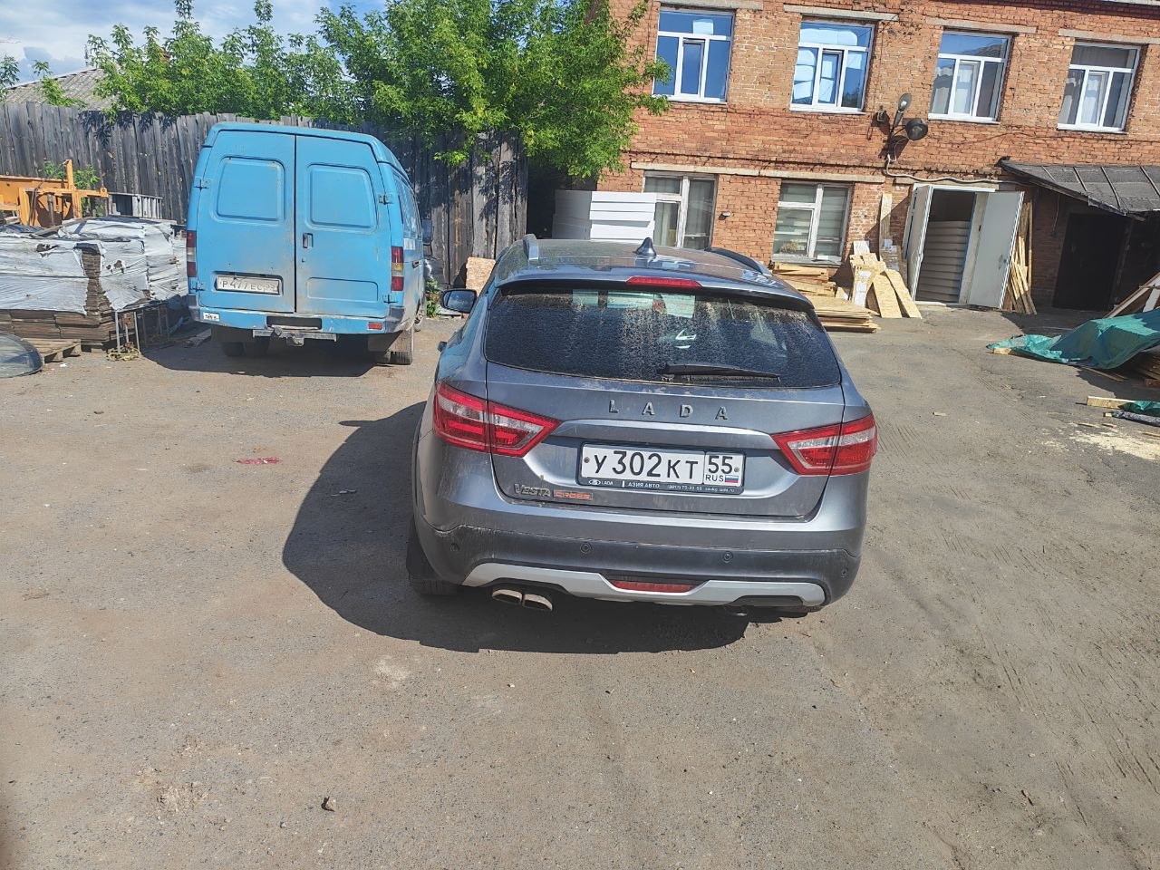 Автомобиль марки LADA модель VESTA, 2018 года выпуска, VIN-номер XTAGFK330KY259766