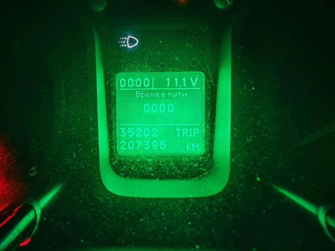 Автомобиль марки БЕЛАВА модель 1220V0 2017 г.в. VIN-номер Z0D1220V0H0002186